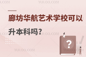ȷAˇg(sh)W(xu)УƆ?