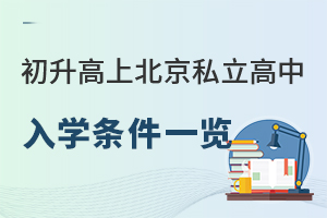 2024ϱ˽W(xu)lһ[Ǿ
