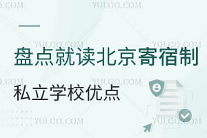 Pcx˽W(xu)У(yu)c(yu)݂P(gun)ע