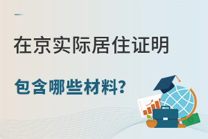 ھ(sh)HסCЩ?2024СLՈ(qng)!