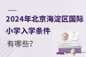 2024걱^(q)HСWWlЩ