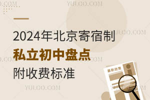 2024걱˽бPc(din)M(fi)(bio)(zhn)