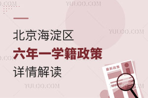 ^(q)һW(xu)Ԕx@Щ(ni)ݲɲ֪!