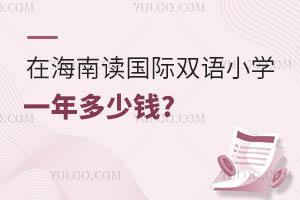 ںxHpZСW(xu)һX?