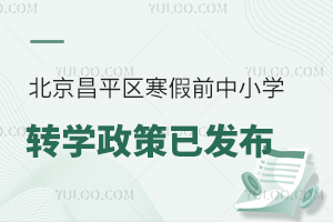 2024걱ƽ^(q)ǰСW(xu)D(zhun)W(xu)Ѱl(f)D(zhun)W(xu)r(sh)gl̵