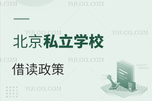 ،W(xu)ڱ˽W(xu)УнxЩ