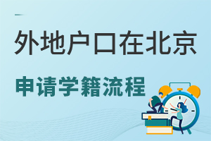 ؑڱόW(xu)W(xu)Ո(qng)ʲô?