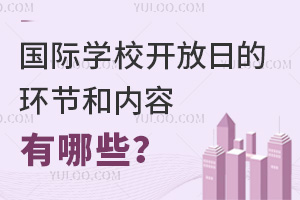 (gu)HW(xu)У_(ki)յĭh(hun)(ji)̓(ni)Щ