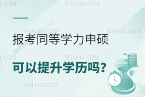(bo)ͬȌW(xu)TW(xu)v