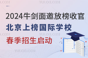2024ţŰչϰHW(xu)У(dng)Ոע(xing)
