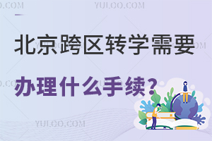 ꖅ^(q)D(zhun)W(xu)1222^(q)D(zhun)W(xu)Ҫkʲôm(x)