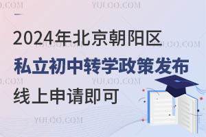 2024걱ꖅ^(q)˽DW߰l(f)ՈH7