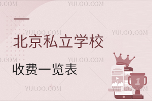 2025걱˽W(xu)УMһ[Си꼉
