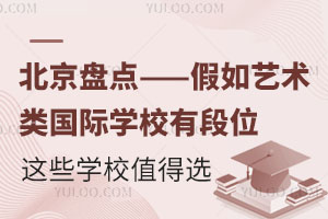 Pc(din)ˇg(sh)HW(xu)Ужλ@ЩW(xu)Уֵx
