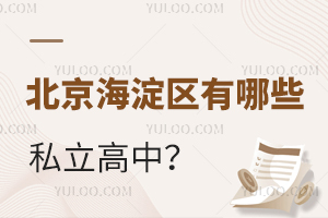 ^(q)Щ˽2024꺣^(q)˽ոһ[