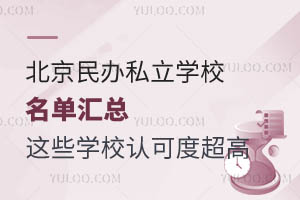 k˽WУ΅R@ЩWУJɶȳ