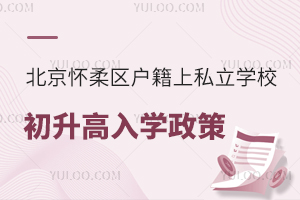 ^(q)˽W(xu)УW(xu)߅R