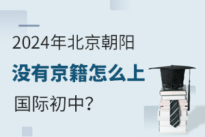 2024걱ꖛ]оôχH