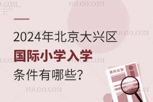 2024걱d^(q)HСWWlЩ