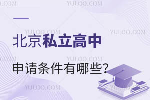 2024걱˽ՈlЩW(xu)(zhn)Ԕ
