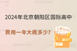 2024걱ꖅ^(q)HM(fi)һŶ