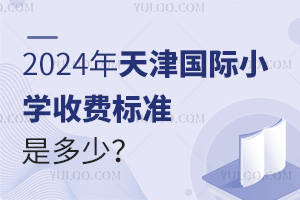 2024HСW(xu)M˜Ƕ