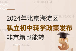 2024걱^(q)˽DW߰l(f)ǾDWҪύ@Щ