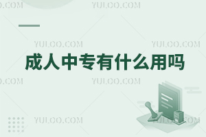 ЌʲôW(wng)ϿԲ鵽W(xu)