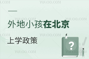 2025СڱόW(xu)һ[(С꼉(j))