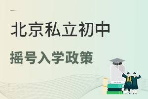 ʲôǓu̖(ho)W(xu)?˽Гu̖(ho)W(xu)ʲô?