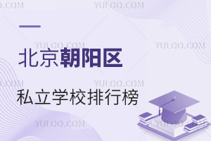 ]@ꖅ^(q)ԃr(ji)˽W(xu)Уֵx