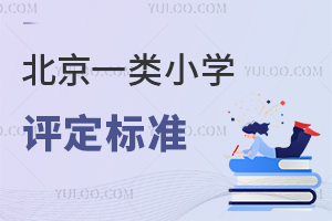 һСW(xu)u˜ʲô