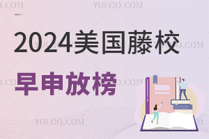 2024(gu)УŰ(li)(gu)H/(gu)HW(xu)Уȡr
