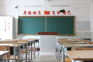 北京海淀區(qū)崛起實(shí)驗(yàn)學(xué)校小學(xué)部好嗎？教學(xué)質(zhì)量怎么樣？