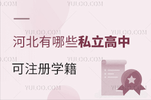 ӱ˽ЩW(xu)ɽoW(xu)עԌW(xu)