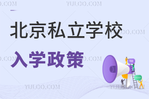 Ǿڱ˽W(xu)УόW(xu)ҪMЩW(xu)