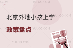 2024걱СόW(xu)߱Pc(din)/˽W(xu)У