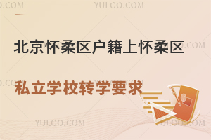 ^(q)(h)ϑ^(q)˽W(xu)УD(zhun)W(xu)ҪR