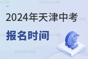2024п(bo)r(sh)gll(f)!пć(gu)HW(xu)У