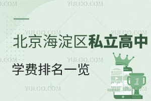 2024걱^(q)˽ЌWMһ[