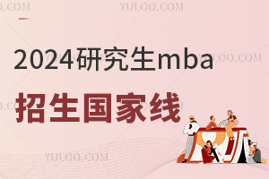 2025оmbaҾǶ