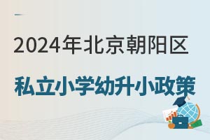 2024걱ꖅ^(q)˽СWС֪