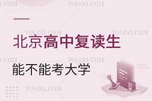 Џ(f)xܿW(xu)᣿߿(f)x߼P(gun)ϢR