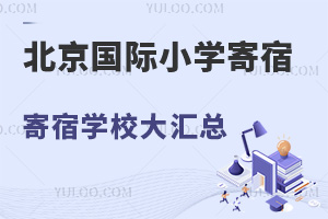 2024걱HСW(xu)ތW(xu)УRW(xu)Mͼޗl