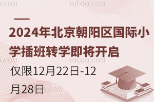 2024걱ꖅ^(q)HСWDW_H1222-1228