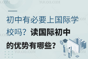 бҪχ(gu)HW(xu)Уx(gu)Hеă(yu)(sh)Щ