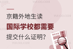 xHW(xu)УҪύʲôC