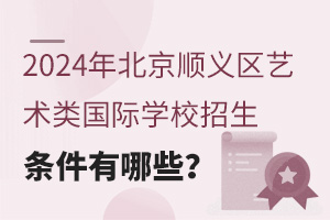 2024걱x^(q)ˇg(sh)(gu)HW(xu)УlЩ