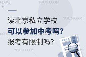 x˽W(xu)ԅп(bo)Ɔ