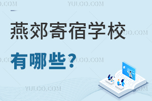 2024ོތW(xu)УЩW(xu)УޗlM